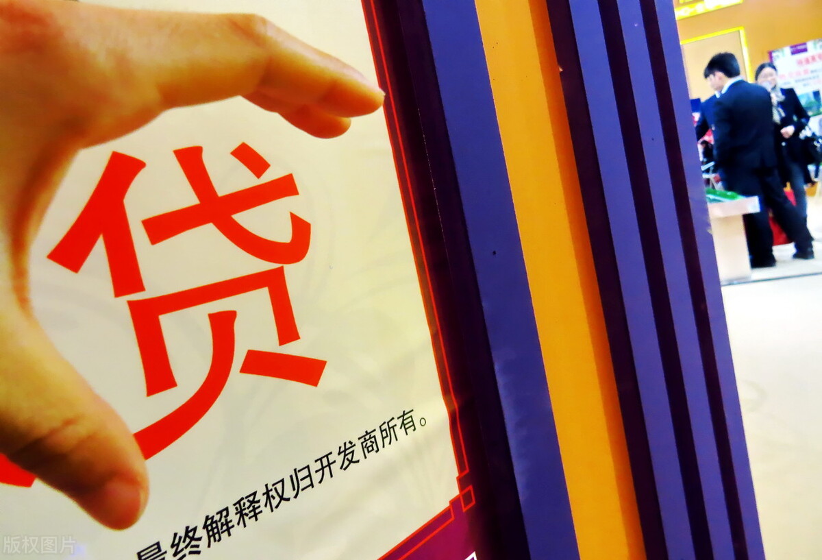 拿营业执照就能办贷款吗？如何办理？