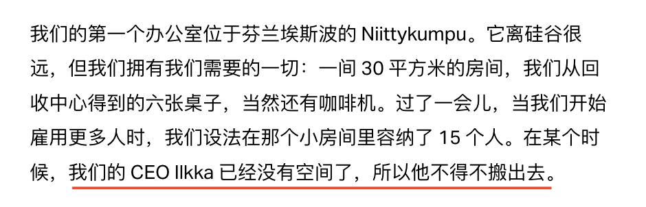 我们不缺游戏人才，为啥却做不出真正意义上的全球爆款游戏？