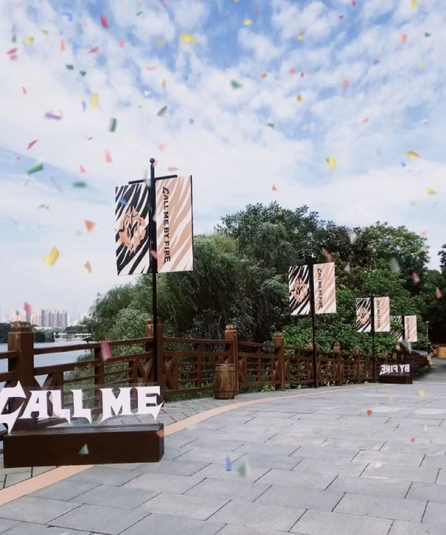 披哥2初舞台录制！32位哥哥分组曝光！披哥2仅仅选曲秒杀浪姐3？