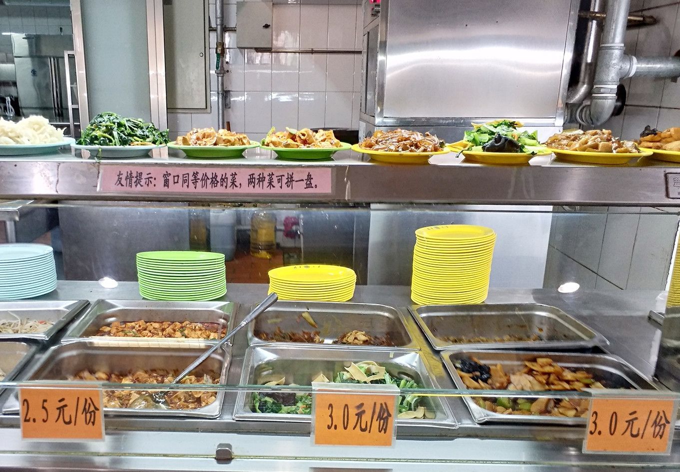 有一种羡慕叫做“清华的食堂”，23个食堂为吃货而生，量大还便宜