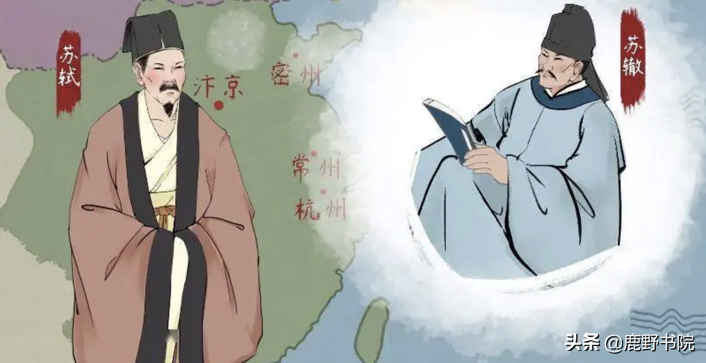 水调歌头·明月几时有：一句“但愿人长久”，表尽苏轼苏辙兄弟情