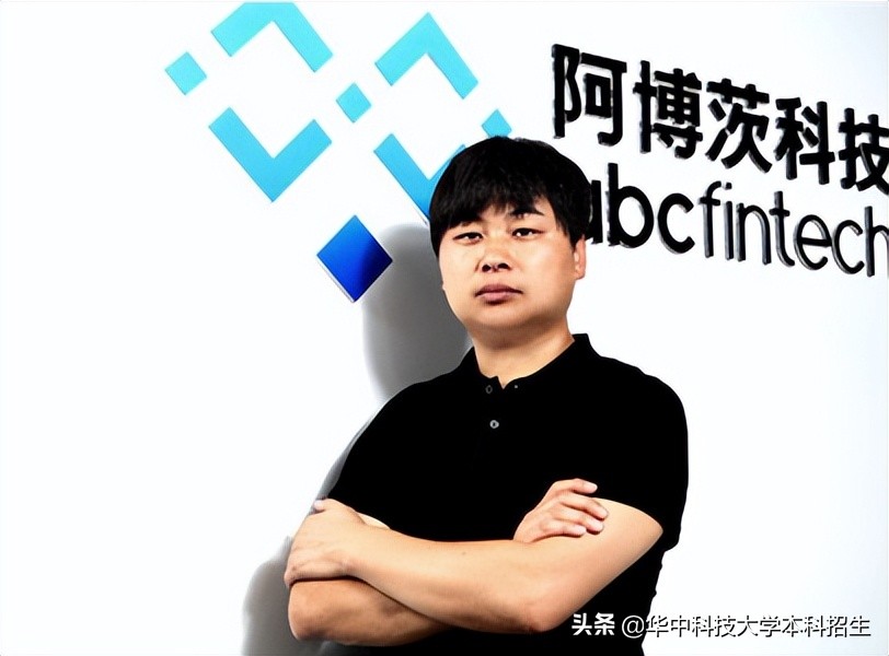 上榜福布斯，为母校捐1亿！这7位董事长、创始人，都曾在华中科技大学就读