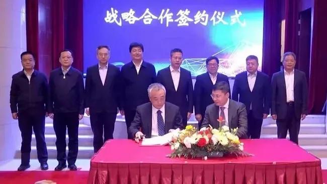 ��������������ͨѶǩ��ս�Ժ���Э�� �������־����ںϴ��·�չ