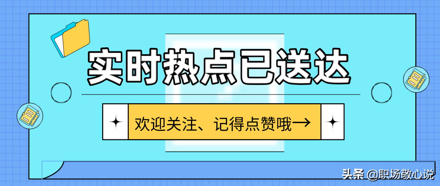 1972年出生的人在哪年可以办理退休手续？需要满足什么条件？