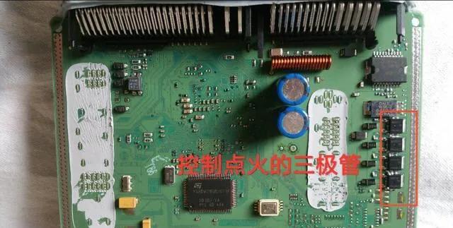 不自检直接启动伤车？看完发动机电脑自检原理你就明白了