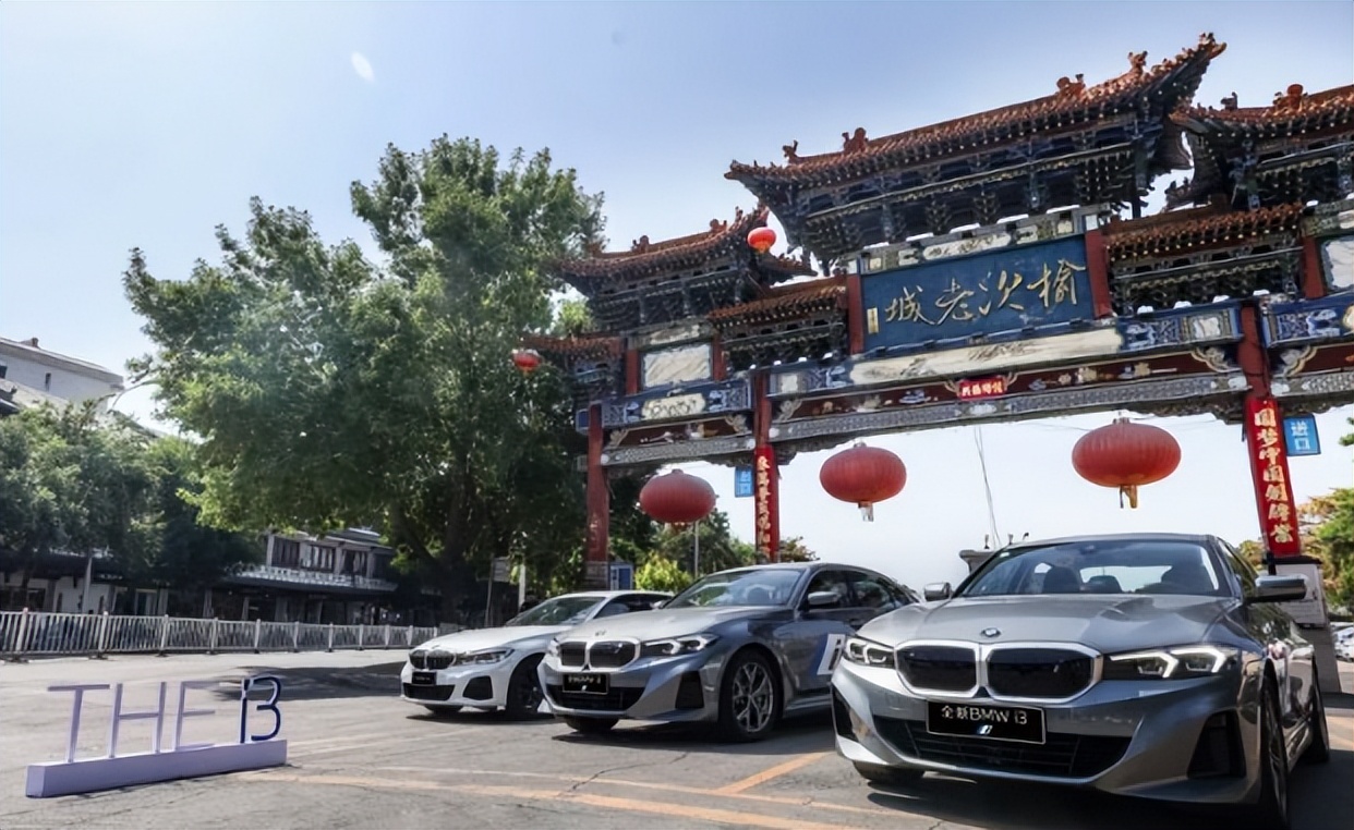 今天，全国热搜！总要去趟山西吧！