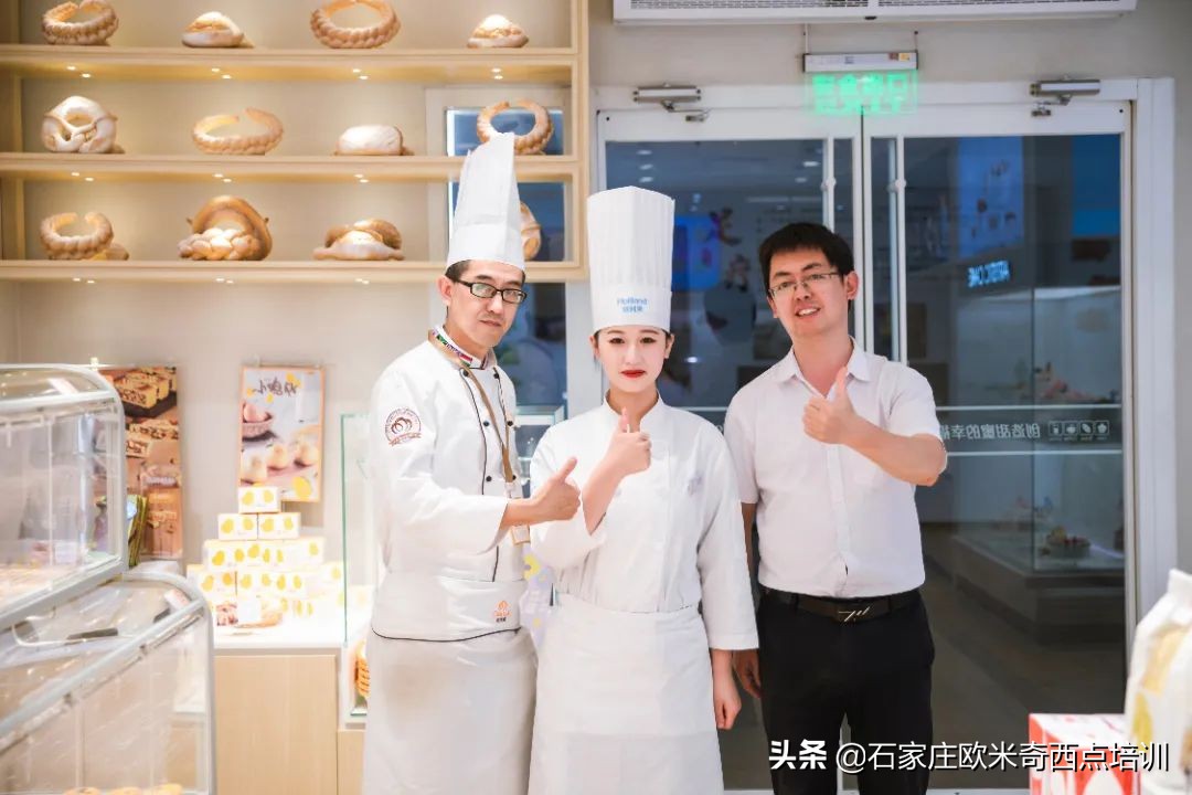 从石家庄欧米奇毕业的学长和学姐们（下）