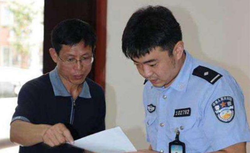 登封黑老大王松图片(2004年任长霞牺牲) - 赤虎壹号