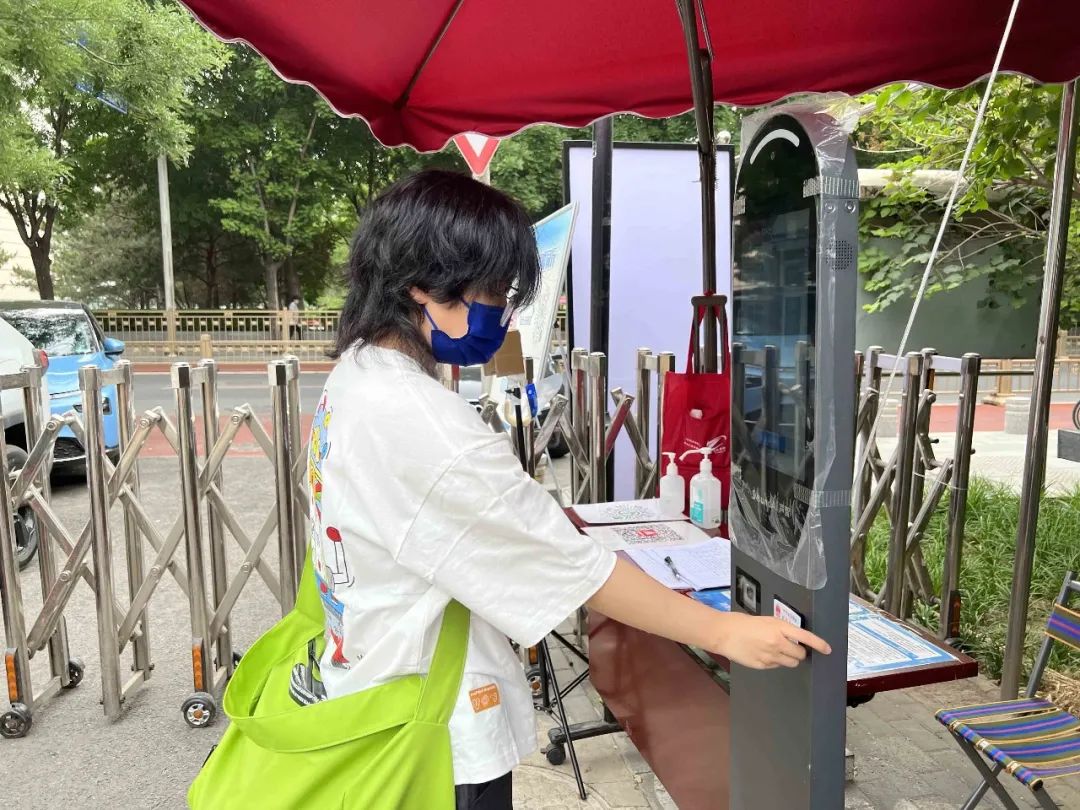 科技赋能，“数字哨点”筑牢社区防疫安全线