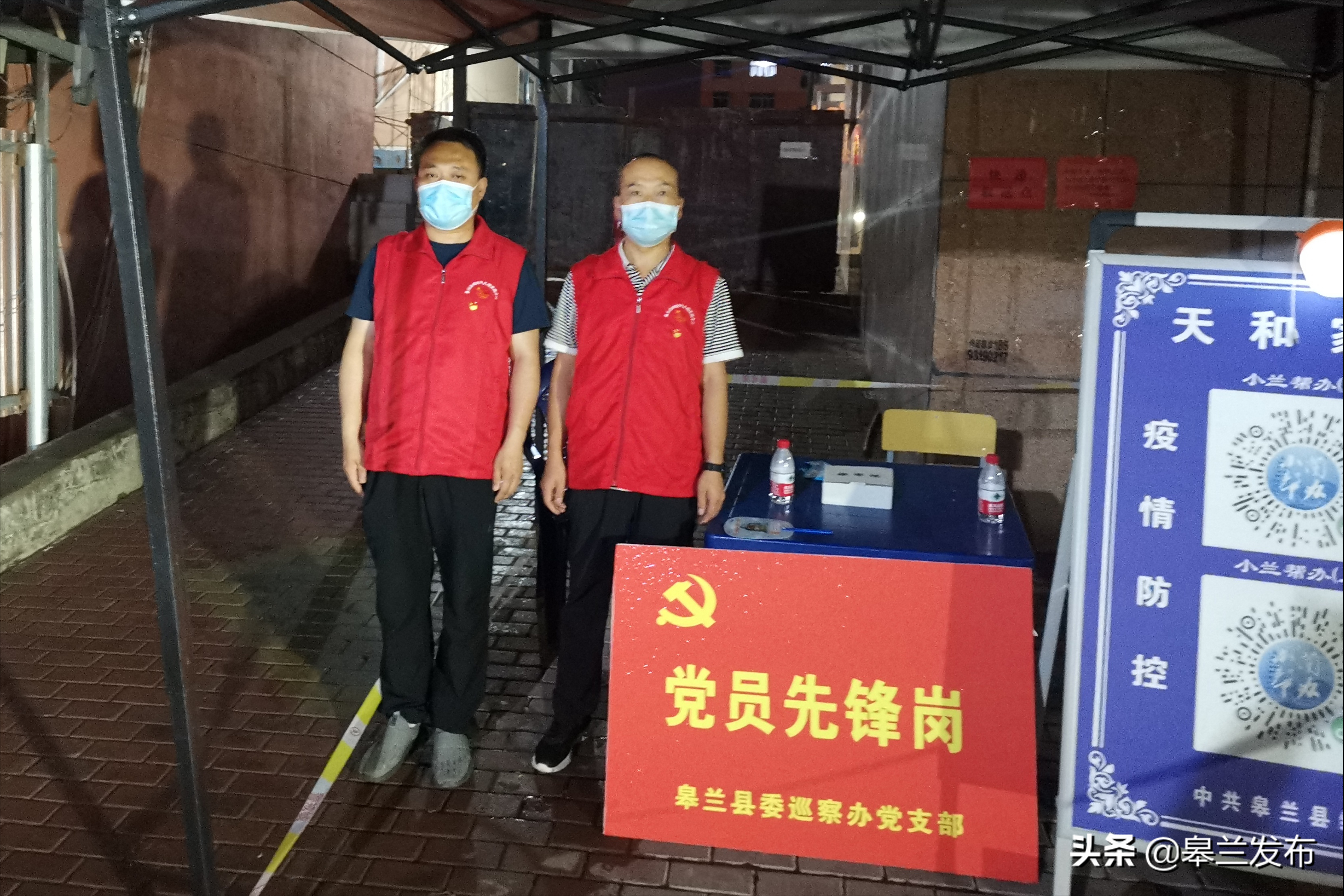 ������ίѲ���ɲ��³�������ս����