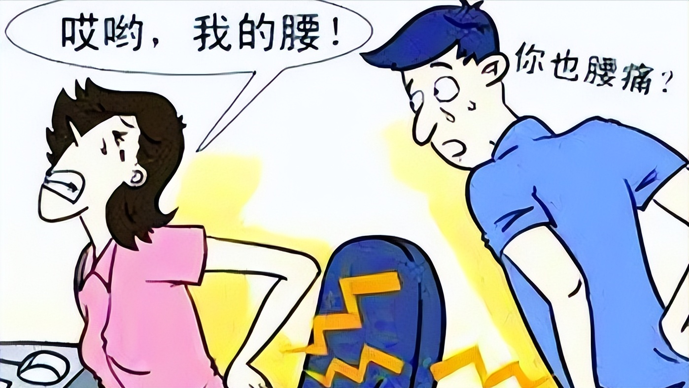 每天坚持吊单杠,腰间盘突出可以不药而愈?看医生咋说