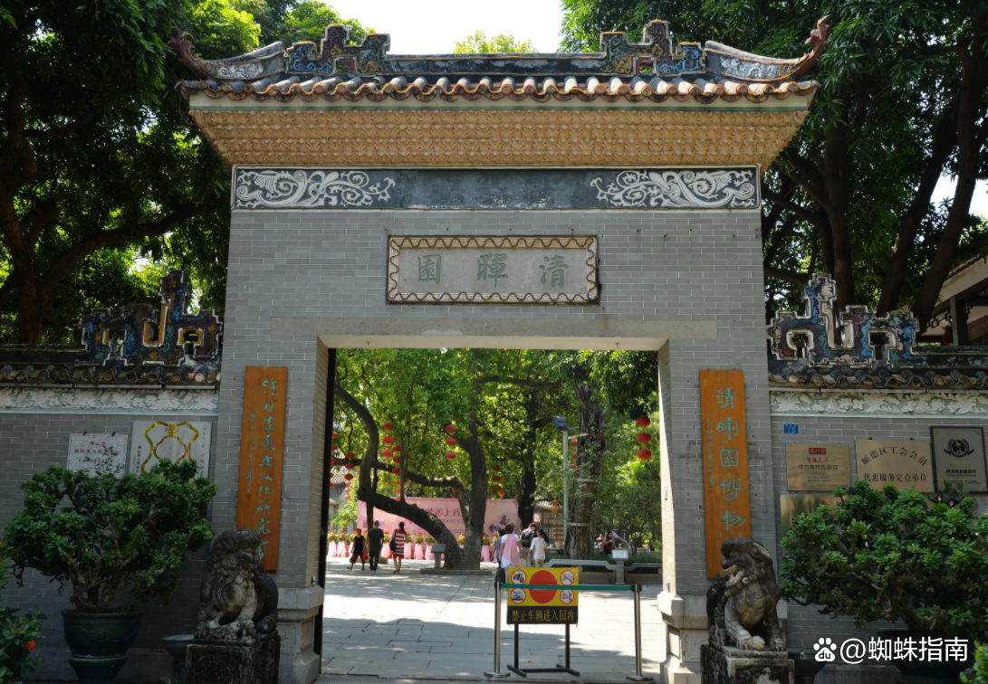 盘点中国最美园林名单大全（下），建议收藏