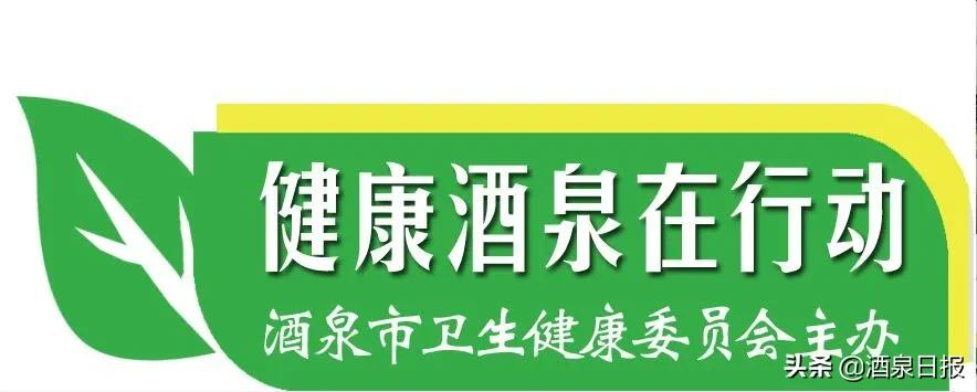 长图丨正在服用艾滋病抗病毒治疗药物的您请留意&hellip;&hellip;