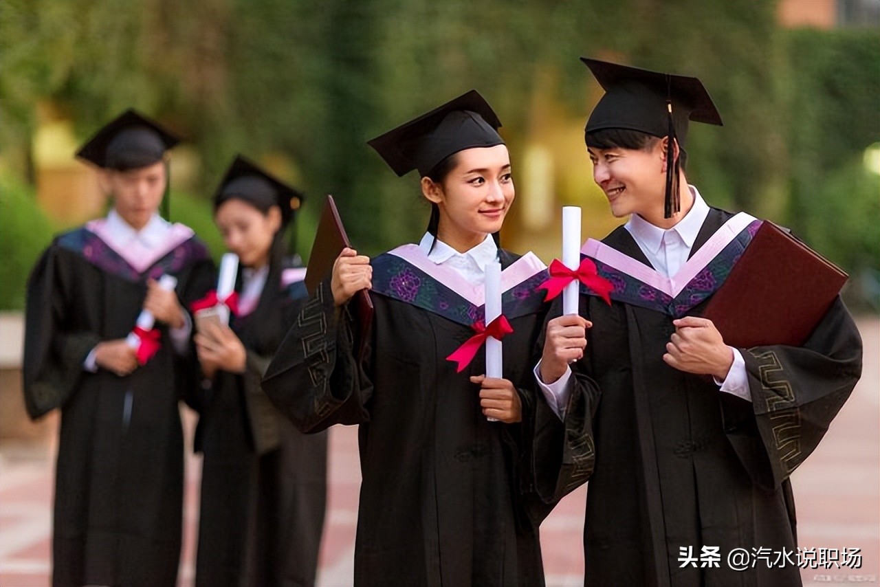 大学生怎样做职业规划？几个实用建议帮你理清思路