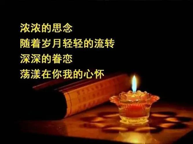清明思念天堂的亲人，一秒泪崩的短文