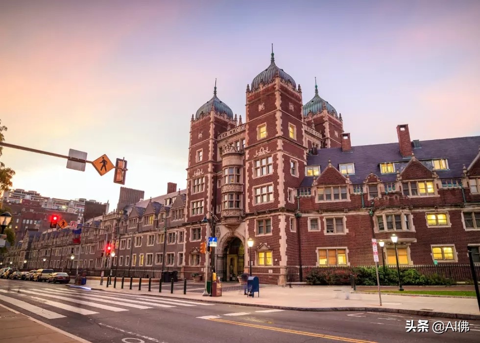 2022年美国大学排名最高的州