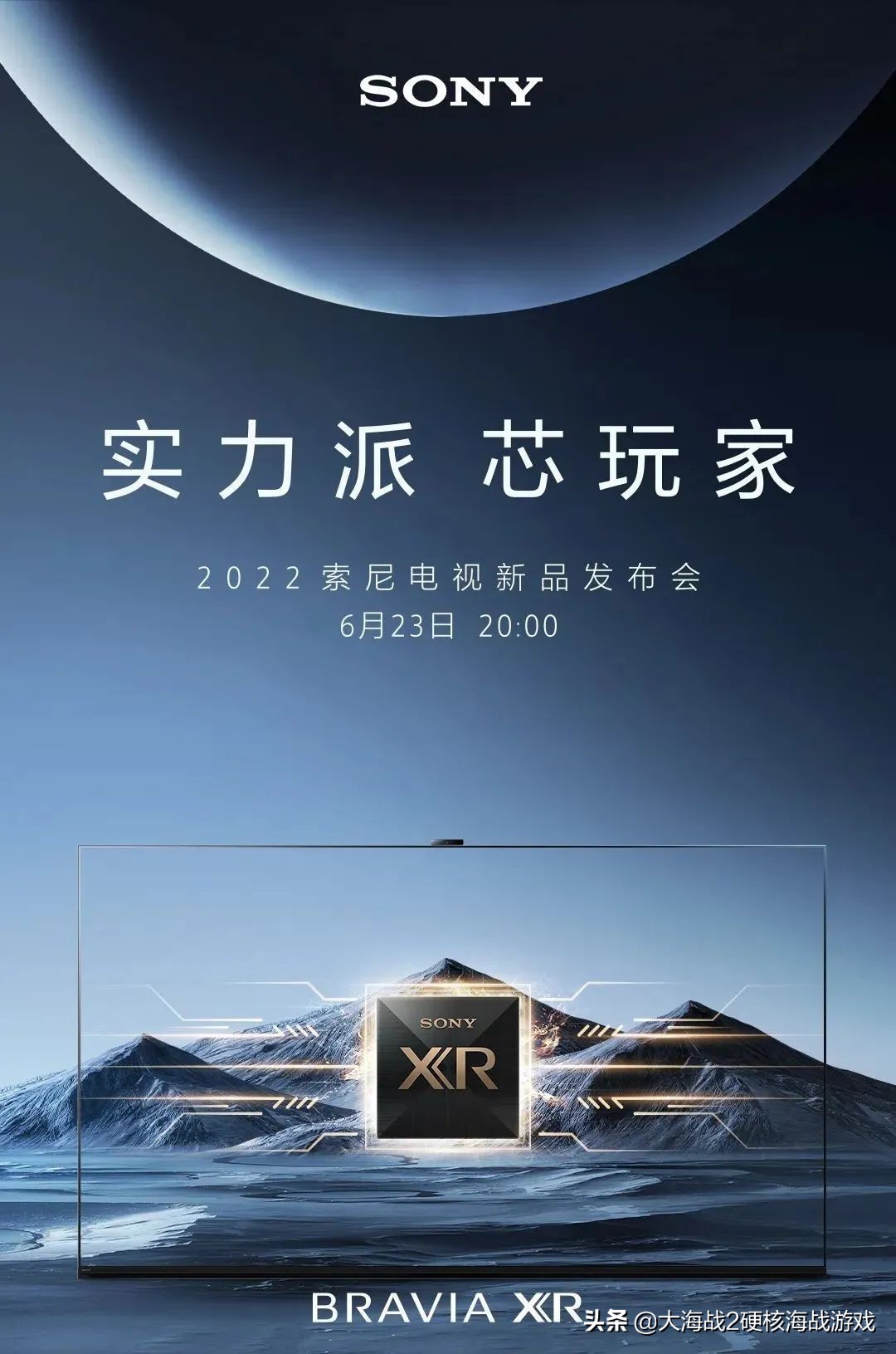 苹果公司市值重获全球第一 | 华为 Mate 50 将搭载麒麟 9000S