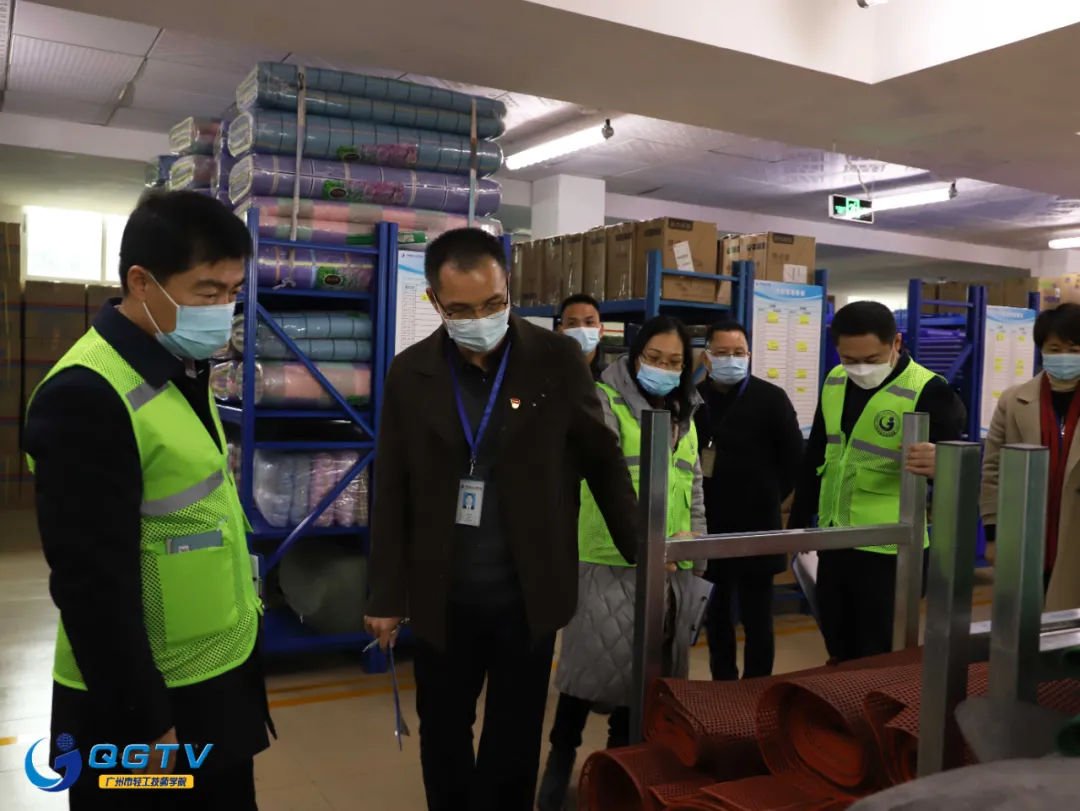 广州市轻工技师学院9S样板间顺利通过验收