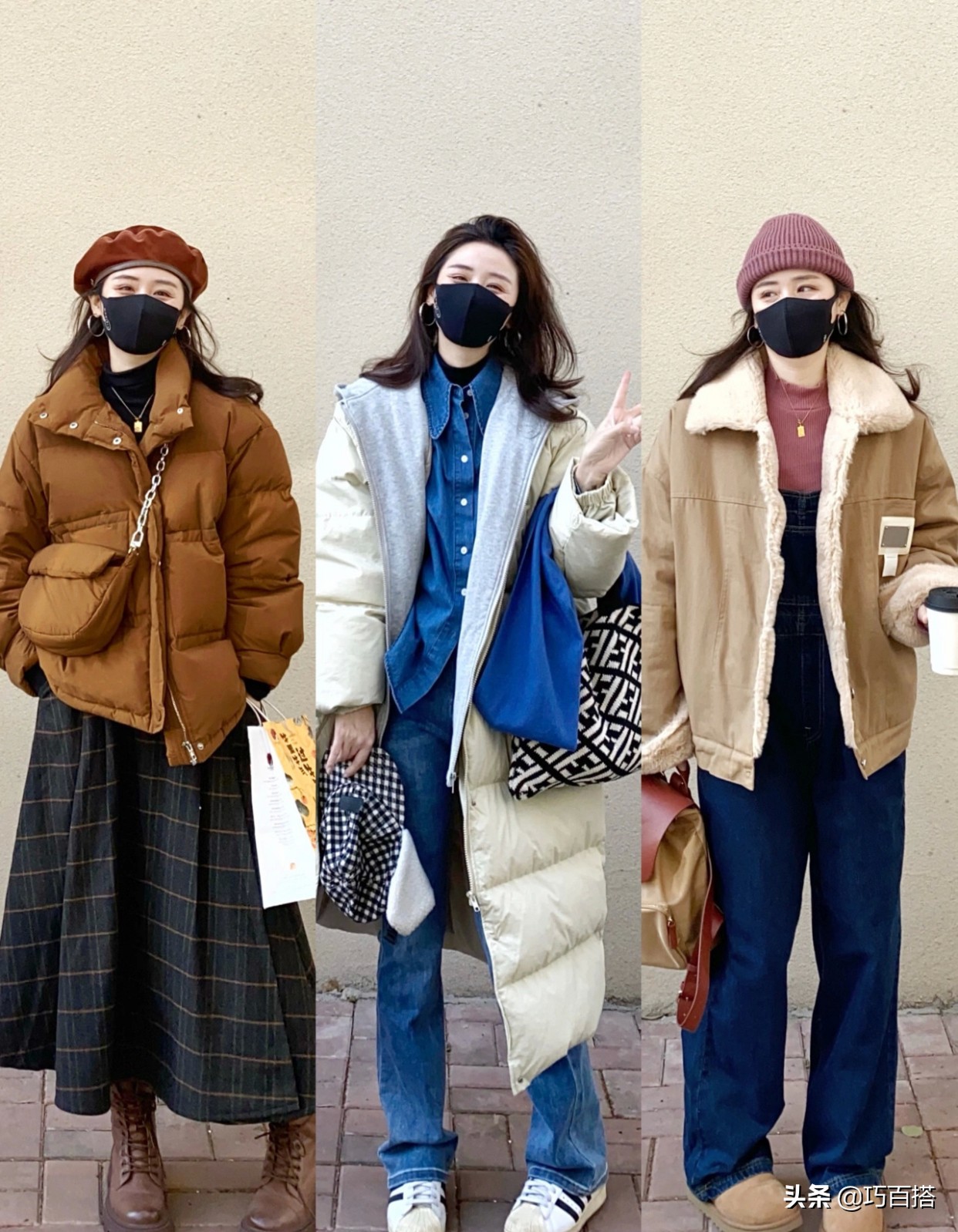 衣服再多不会搭配也白搭，不如学习这三个穿搭技巧，提升你的气质