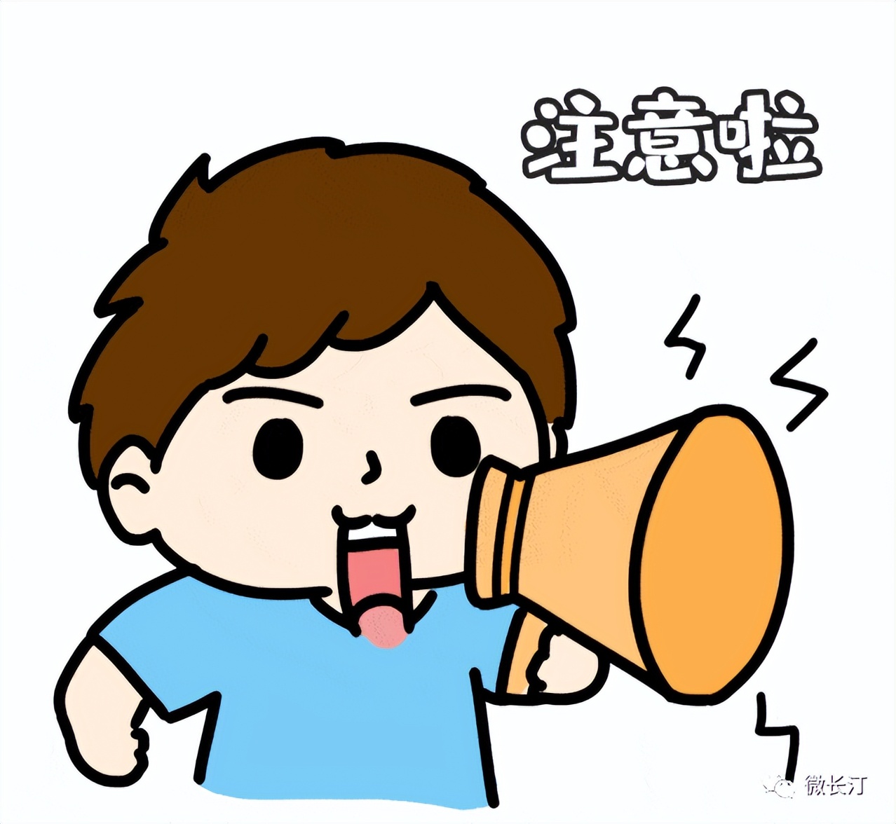 注册码怎么获取（注意）