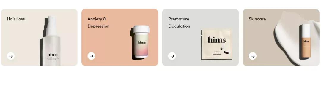 男性“羞羞”服务的品牌——Hims，如何做到3年估值16亿美金？