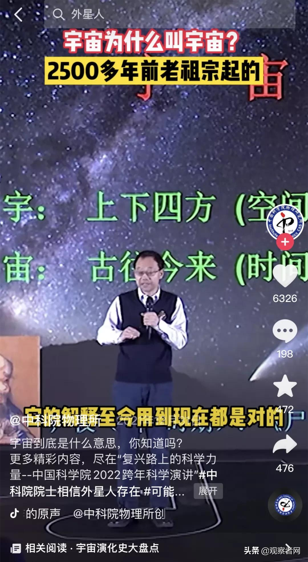 "�����ը�Ļ�������ҵ�������ܿ���"��260����Χ���п�Ժ�����ݽ���̫Ӳ����