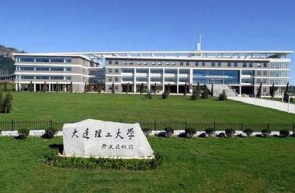 2022上海官宣人才储备标准，部分985榜上无名，海外水硕不香了？