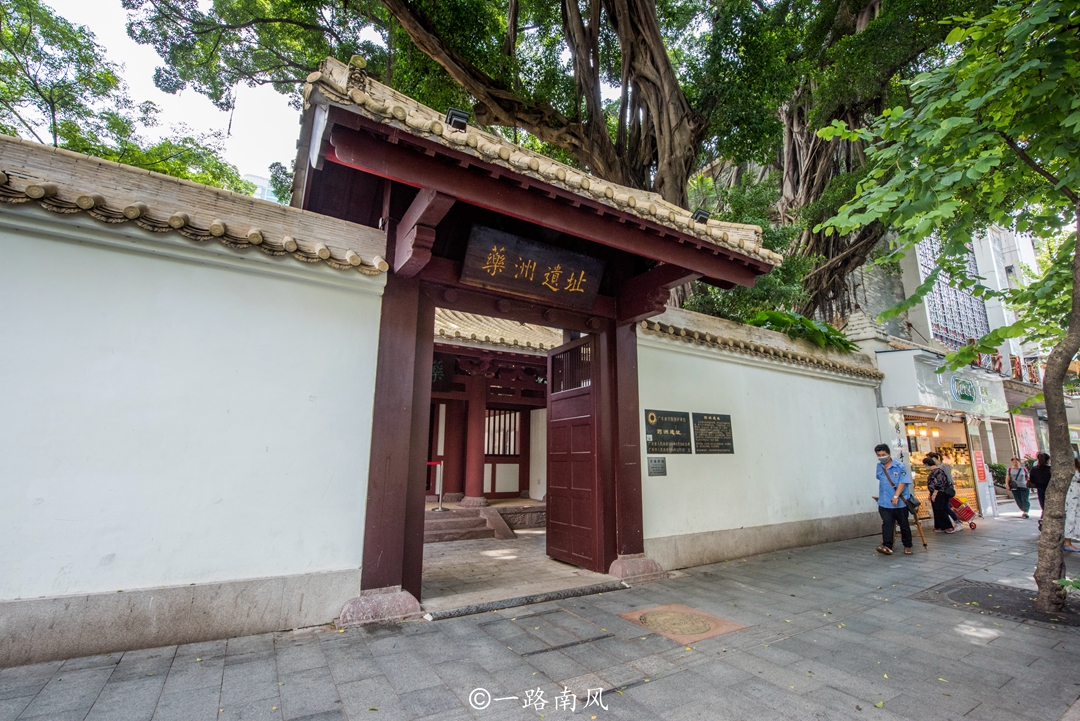 广州有个已经消失的“西湖”，遗址就在越秀区闹市，知道的人很少