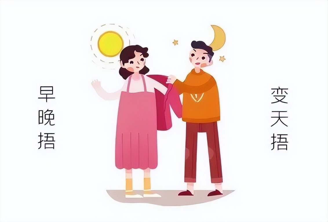 温度直冲30℃！家里要装修的注意了