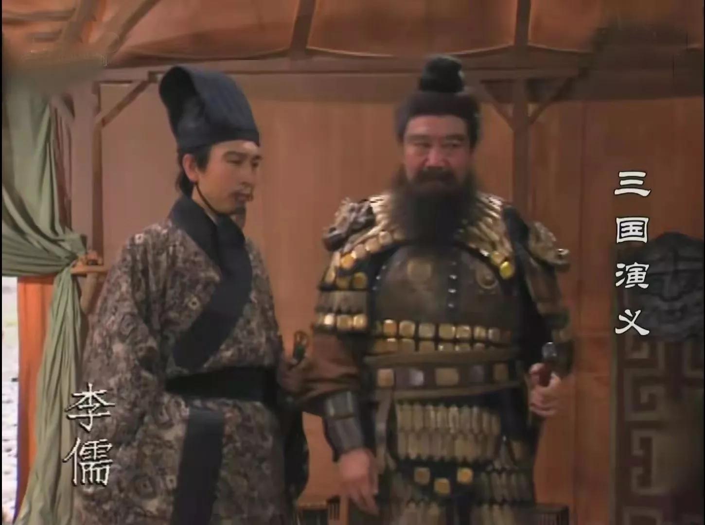 盘点《三国演义》中一人分饰两角的10位演员！有一人分饰三个角色