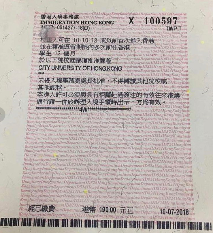 留學(xué)簽證該怎么辦理？存款證明該怎么做？了解能讓你省不少錢...