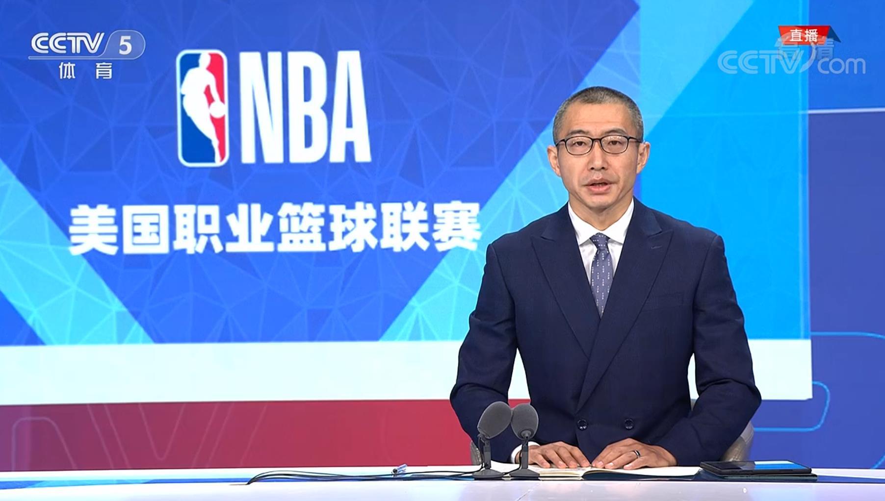 央视NBA直播恢复(央视时隔两年复播NBA，杨健离职，于嘉独自解说！多个难题待解决)