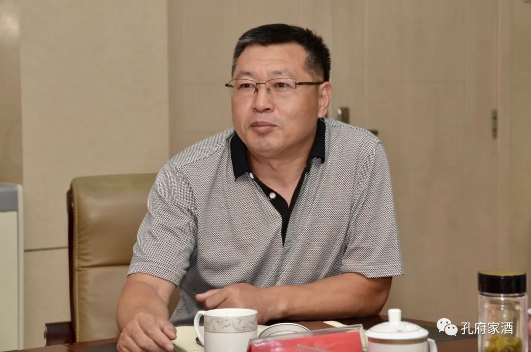 济宁市政协“传统产业塑成新优势”调研座谈会在孔府家召开