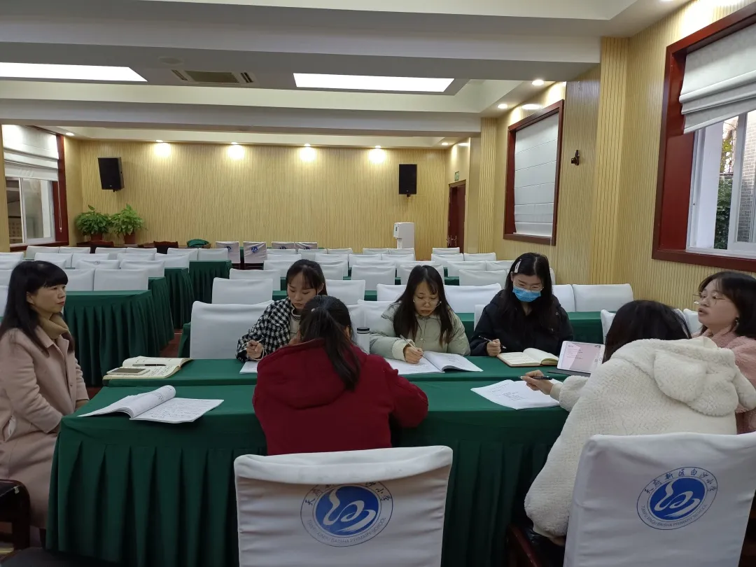 分享智慧 共促成长——白沙小学“班主任名师工作室”系列活动