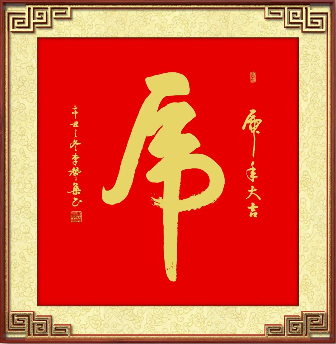 ����ī����•�����ִ���2022�黭�������޼���ȫ���������