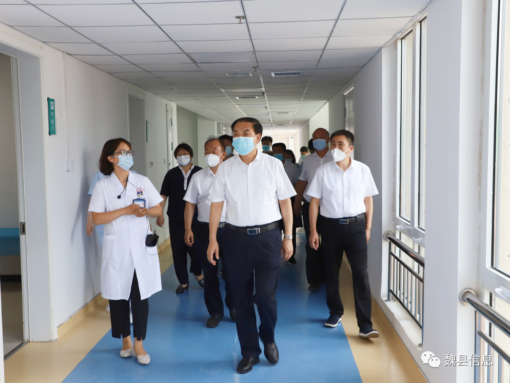 邯鄲魏縣縣委書記蘇雷芳調研指導區域醫療中心建設工作