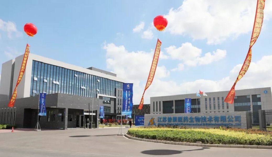 抢跑千亿多肽药赛道 中国源头创新药企启动加速键