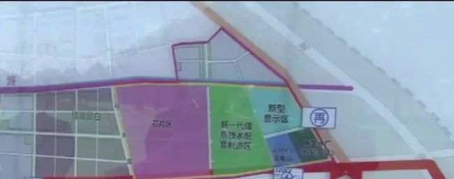 猛投600亿！小米汽车落户通州这里！周边村分5标段拆迁