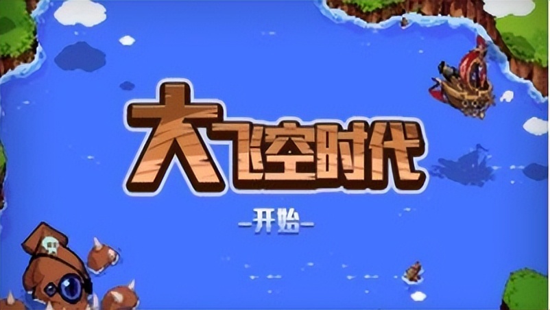 DNF：版本回顾，近三年上半年版本更新内容盘点