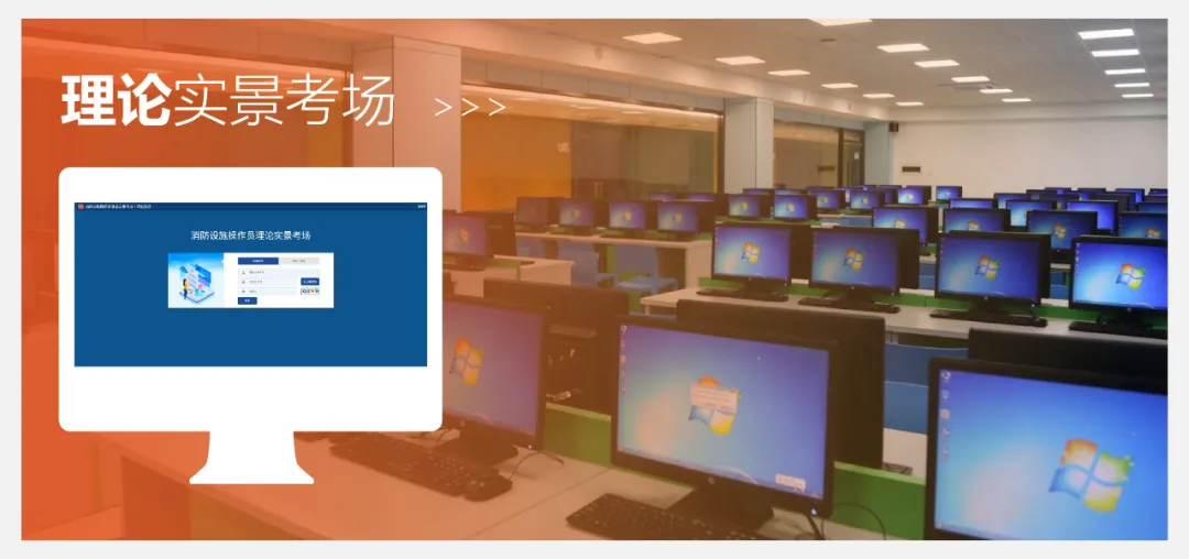 大年初十，青岛市清大东方消防培训学校的老师送考继续