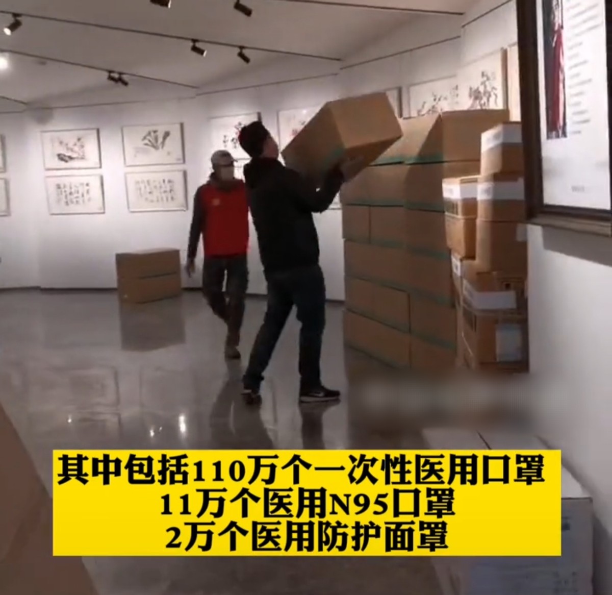 黄晓明捐物资驰援吉林青岛，上百万只口罩5万瓶矿泉水，场面壮观