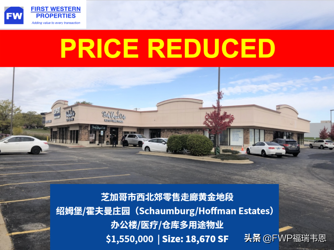 芝加哥长租公寓投资人都在哪里投资？2022年长租公寓市场展望