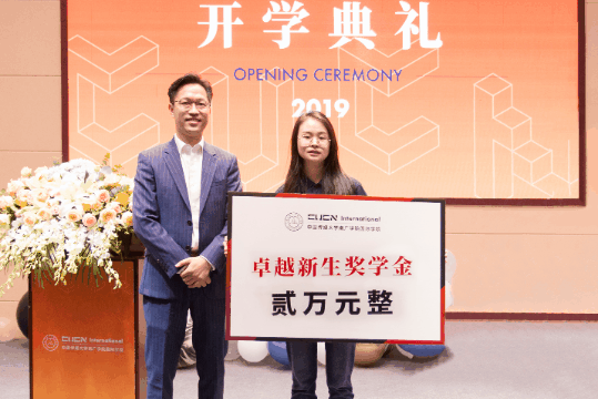 不受高考成绩限制！这个捷径也能让2022低分艺考生进南京传媒学院