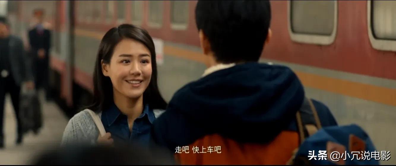 电影《七月与安生》，让出来的爱情幸福吗？七月与安生都没有