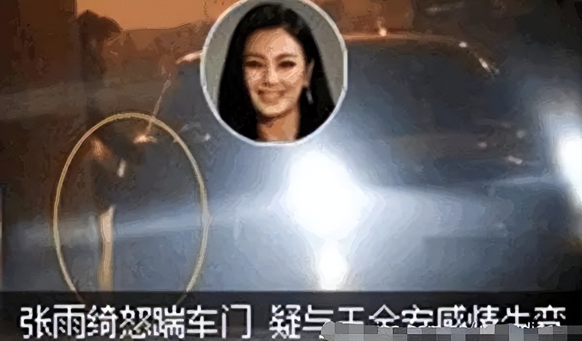 表面“人间清醒”，实际生活却一团糟，这些女星实在令人尴尬
