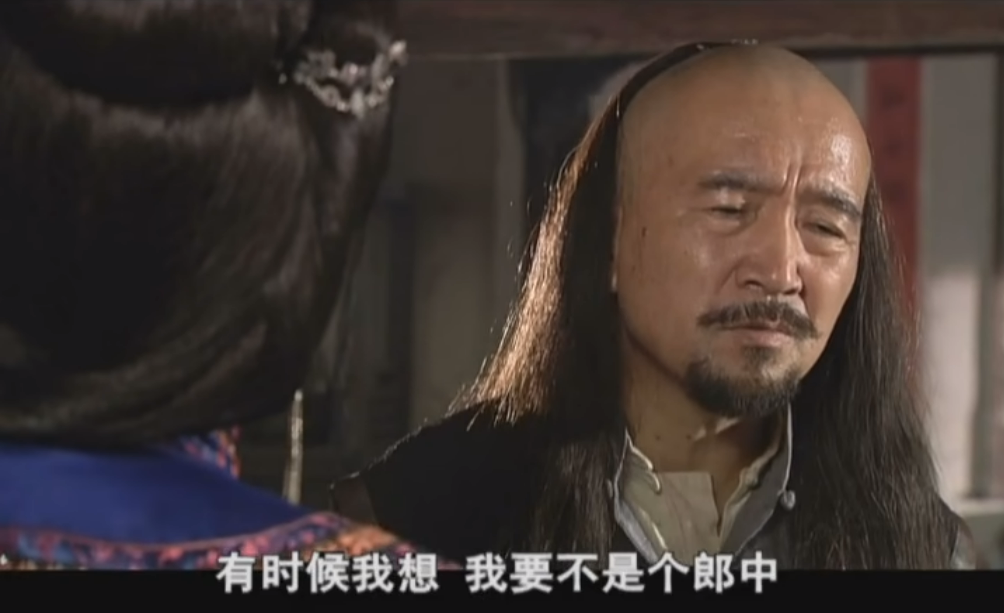 20年了，再没有一部国产剧敢这样拍