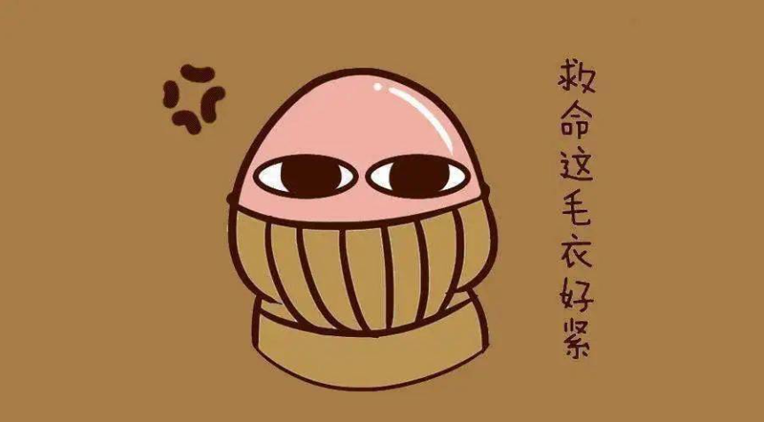 龟头皮肤角质化图片(男性割包皮到底好不好) - 赤虎壹号