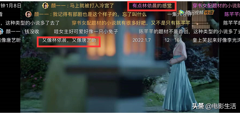 一口气看完10集！又刷到一部爆笑甜宠剧，女主被赞像林依晨