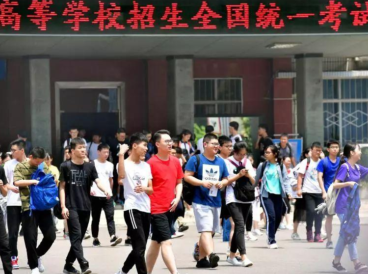 2022各省高考人数预估，河南再次位列榜首，预计考生人数破1100万
