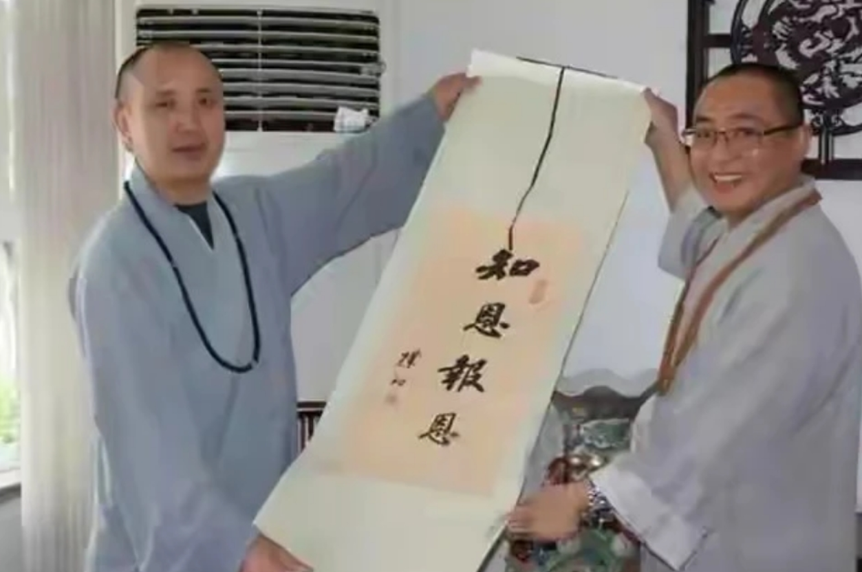 灭门案逃犯混成高僧，藏身17年，开着奥迪进出寺庙